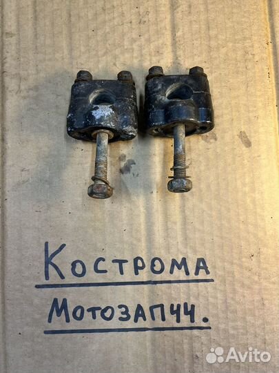 Крепления руля восход