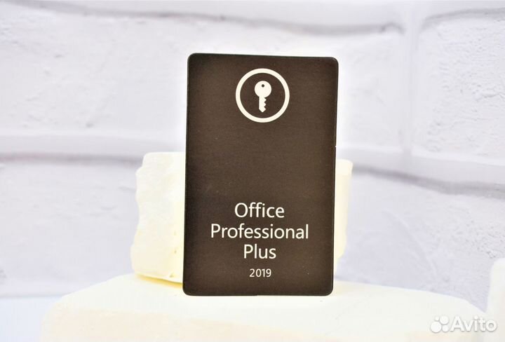 Office professional plus BOX 2019 DVD