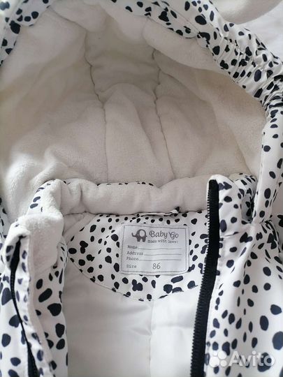 Комбинезон