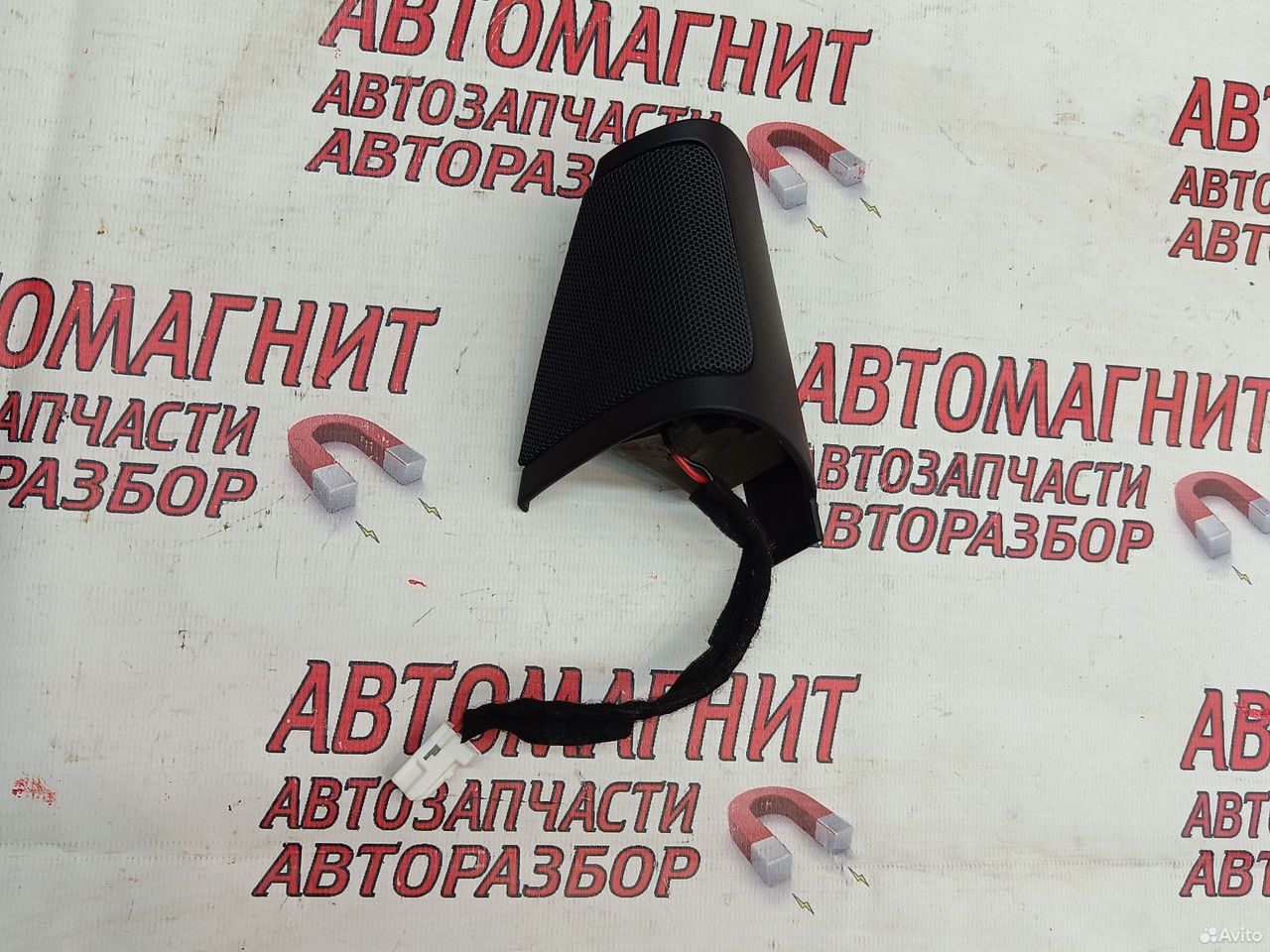 Динамик высокочастотный Lixiang L7