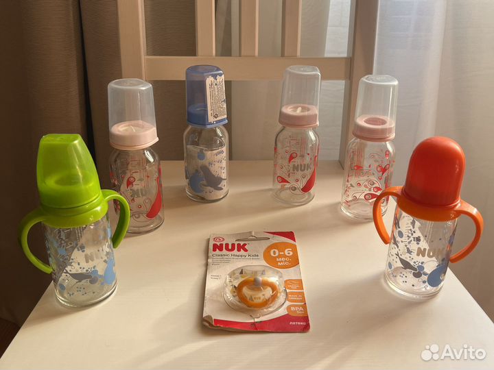 Avent, NUK поильник, бутылочки 125, 260, 150, 270
