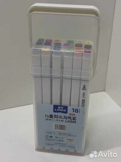 Маркеры для скетчинга 18 штук