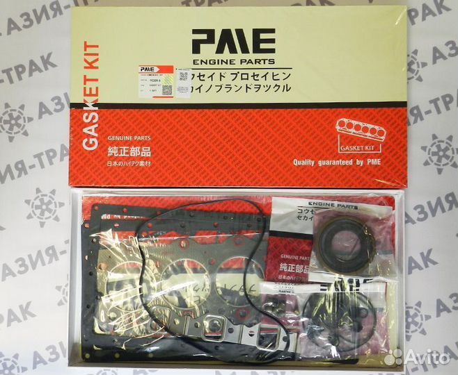 5-87814-204-0 Ремкомплект двс 3LD2 Hitachi ZX30U