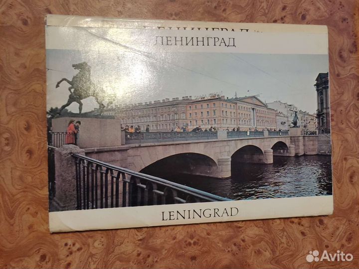 Открытки СССР чистые