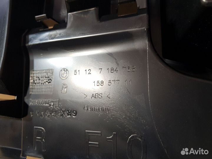 Кронштейн бампера задний правый Bmw 5-Series F10