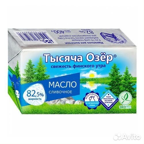 Масло Тысяча Озёр 400г