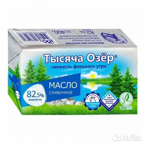 Масло Тысяча Озёр 400г