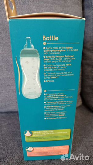 Бутылочка для кормления Baboo