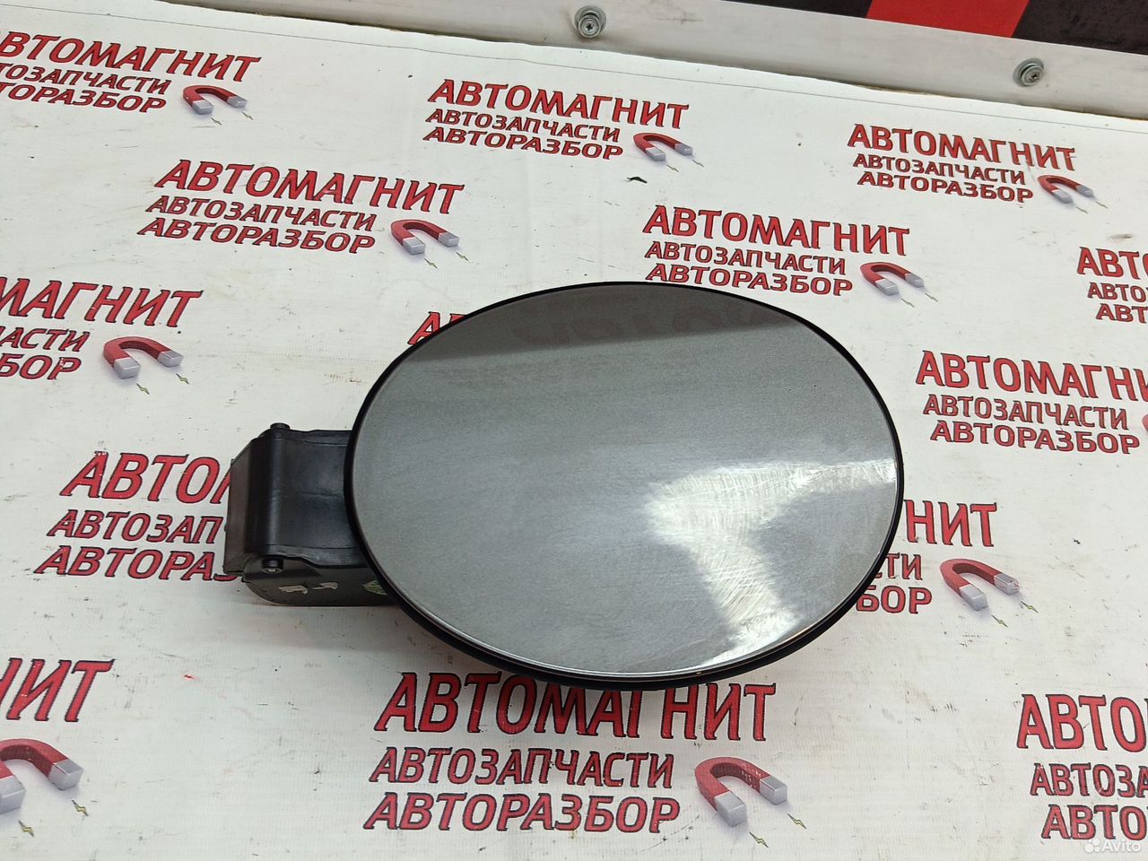 Лючок бензобака Geely Atlas Pro