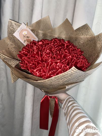 Букет из 45 роз