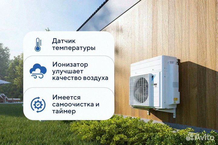 Тепловые насосы Energolux