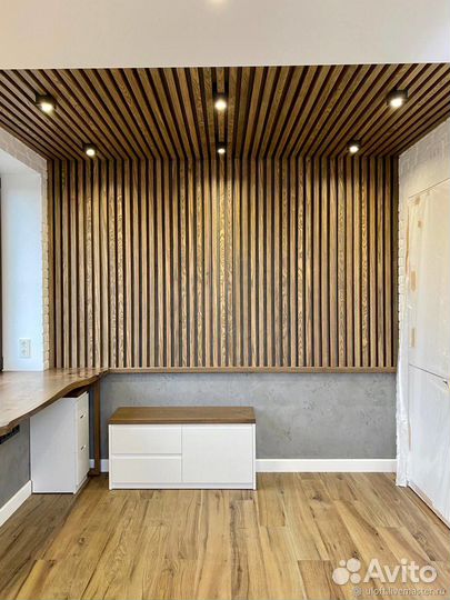 Декоративные рейки в наличии и на заказ