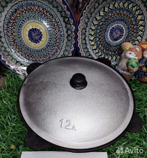 Казан чугунный узбекский 12л