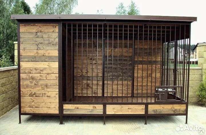 Вольер для собак