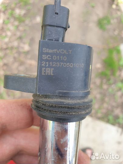 Катушка зажигания ваз 16 кл