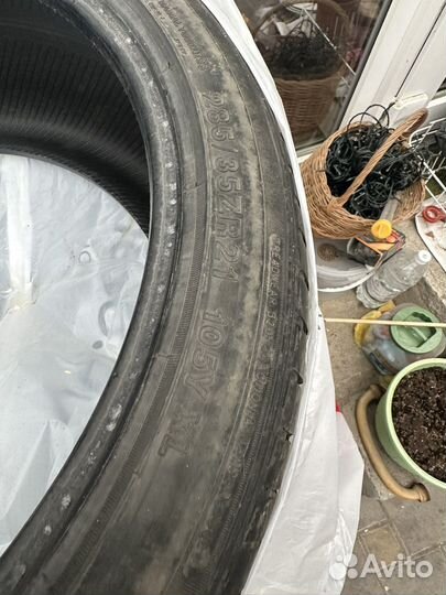 Kinforest KF-550 35/4.5 R21