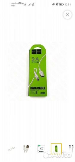 Аудиокабель 2RCA to 3.5 мм 3м и другое