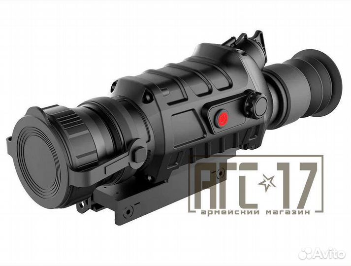 Тепловизор прицел