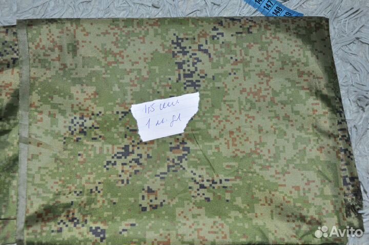 Ткани советские, итальянские