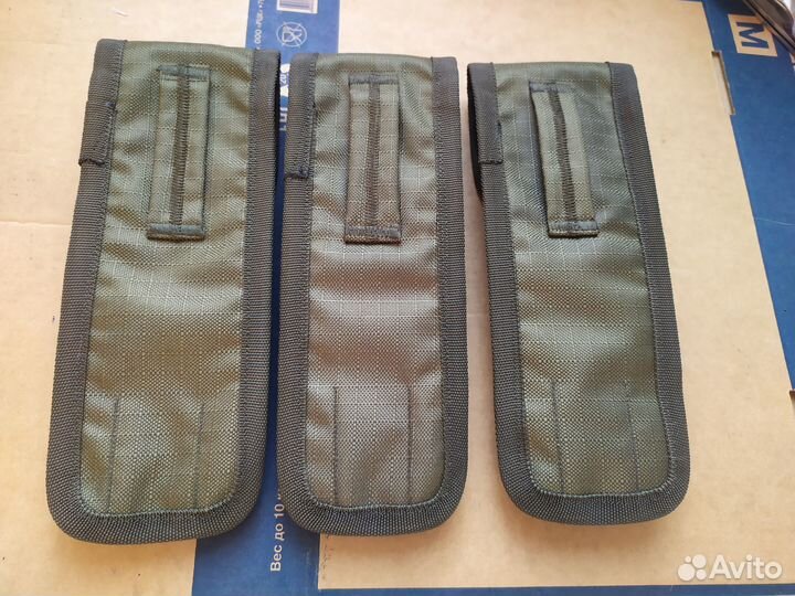 Три чехла для столовых наборов бундесвер