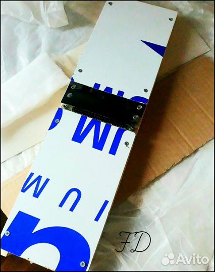 Тёрка для овощей