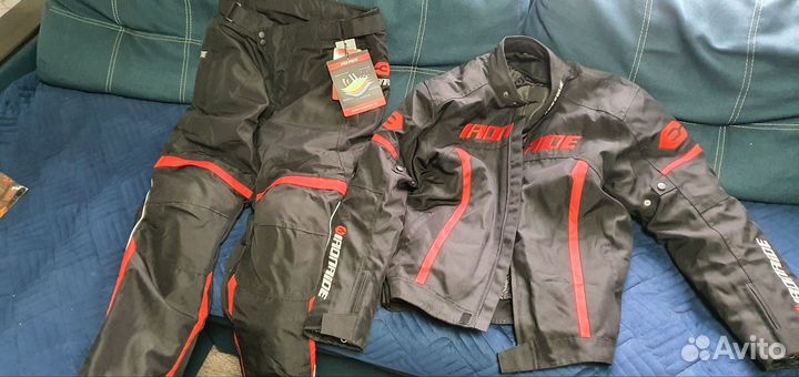 Мотоэкипировка