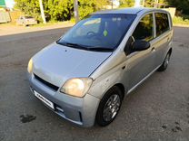 Daihatsu Mira 0.7 AT, 2004, 192 970 км, с пробегом, цена 330 000 руб.