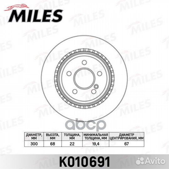 Диск тормозной MB W211/W212/W204/W219 задний k0