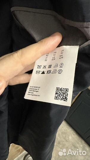 Пиджак мужской Hugo Boss