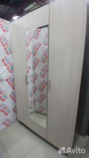 Шкаф 3х ств 63711