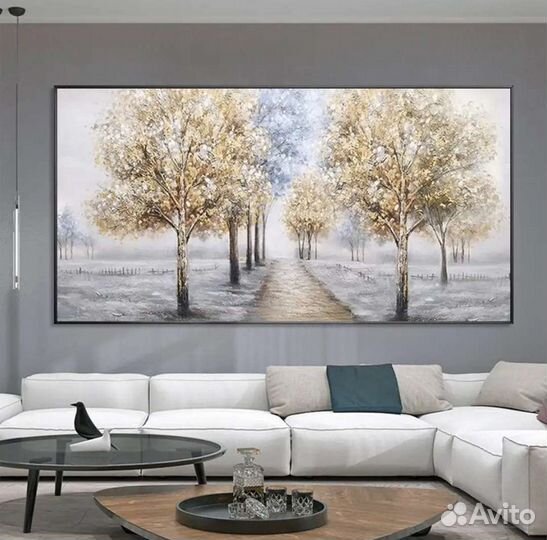 Картина для дома Дорога в парке