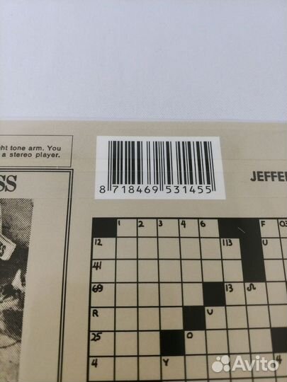 Jefferson Airplane - Volunteers (LP)