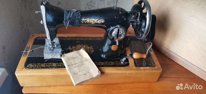 Швейная машина пмз им. калинина ручная