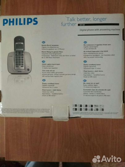 Телефон philips новый и panasonic б/у