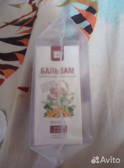 Масло для загара мулатка