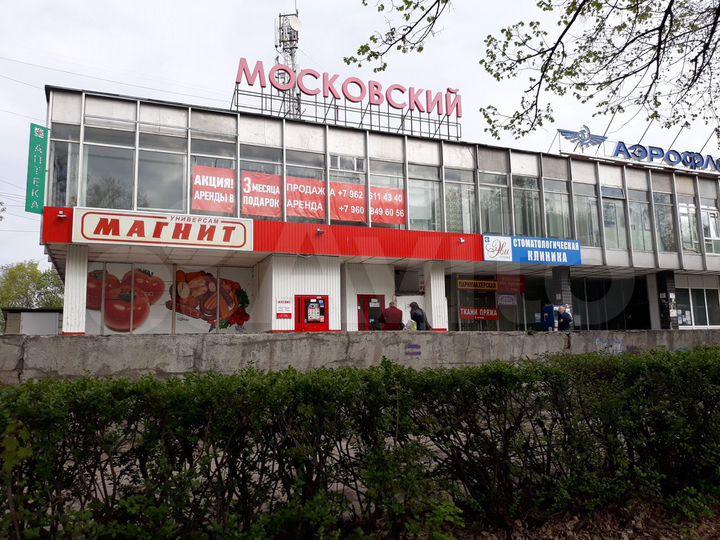 Помещение свободного назначения, 18 м²