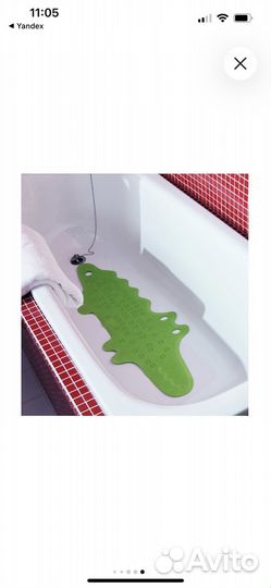 Коврик для ванной IKEA