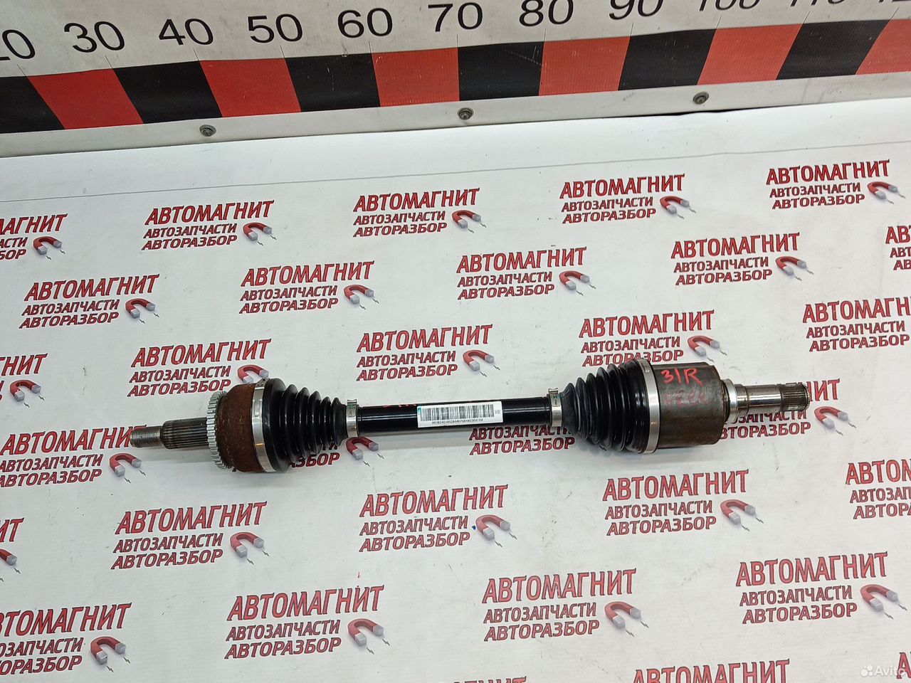 Привод задний правый Воях Фри