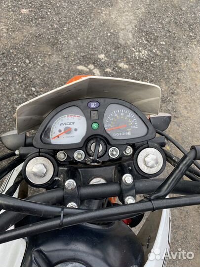 Racer RC250GY-C2