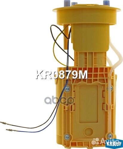 Модуль в сборе с бензонасосом Krauf 255 6204178