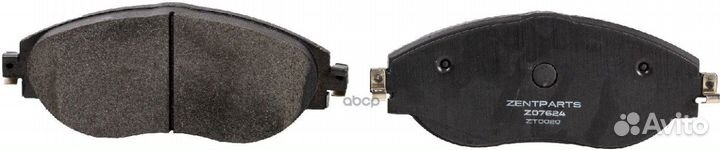 Колодки дисковые передние Seat Alhambra, VW