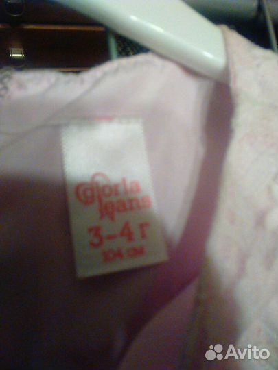 Платье нежно розовое, один раз одевали