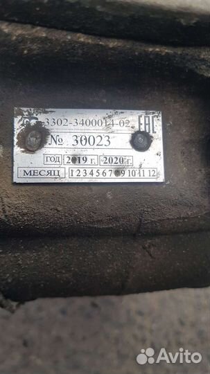 Рулевой редуктор газель без гура