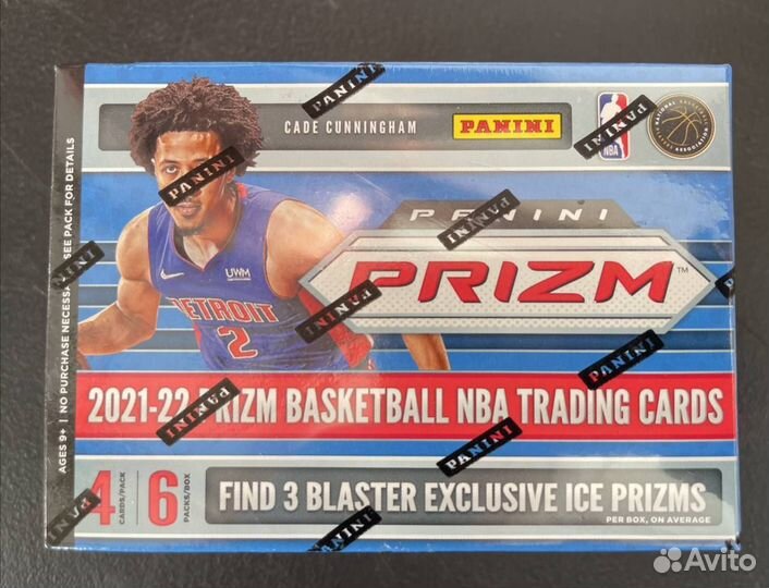 Panini Prizm NBA Basketball 2021-22
