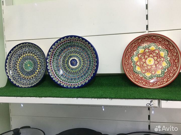 Узбекский ляган