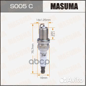 Свеча зажигания S005C Masuma