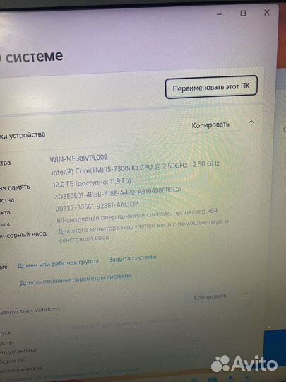 Acer 15.6 full hd Core i5 Nvidia GTX 1050 12gb