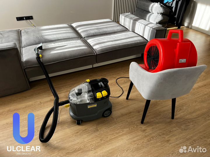 Химчистка мягкой мебели