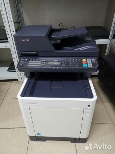 Мфу цветной Kyocera Ecosys M6030cdn
