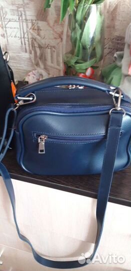 Сумка женская